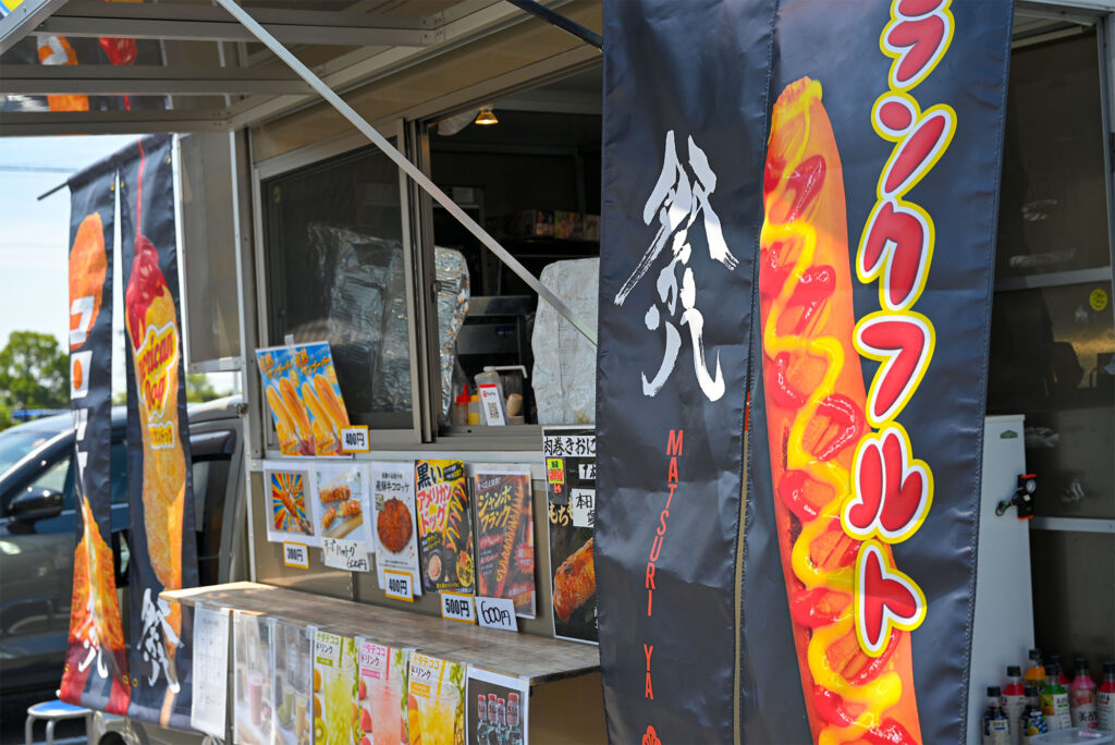 柔軟なニーズ対応